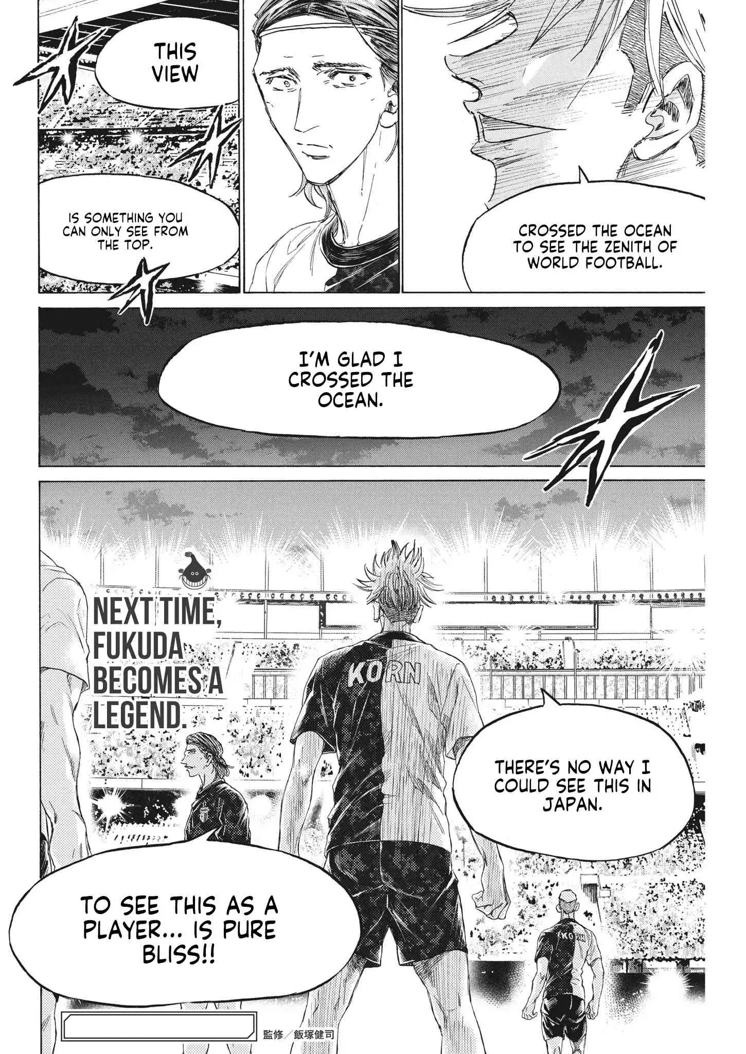 Ao Ashi [ALL CHAPTERS] Chapter 332 18